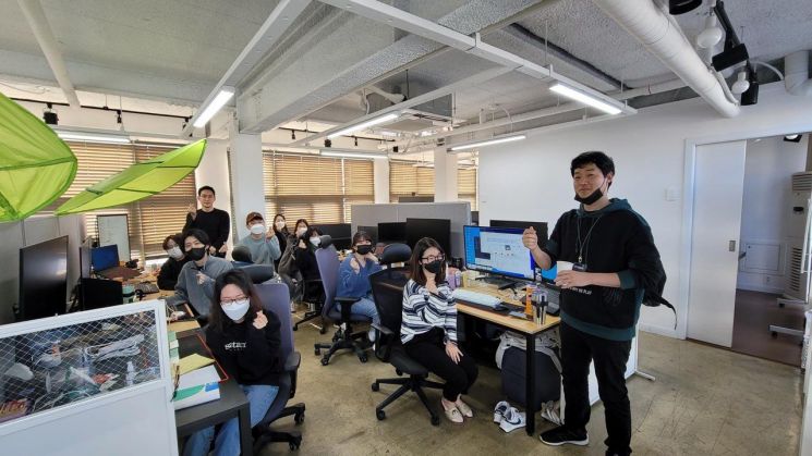 한국 사무실